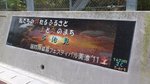 101026完成.jpg