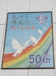 完成拡大.jpg