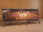 試作品.jpg